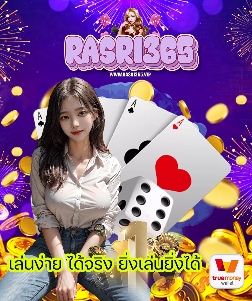 rasri365 slot